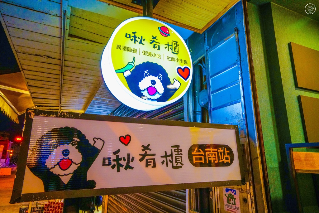 DSC07377_副本.jpg DSC07377_副本.jpg