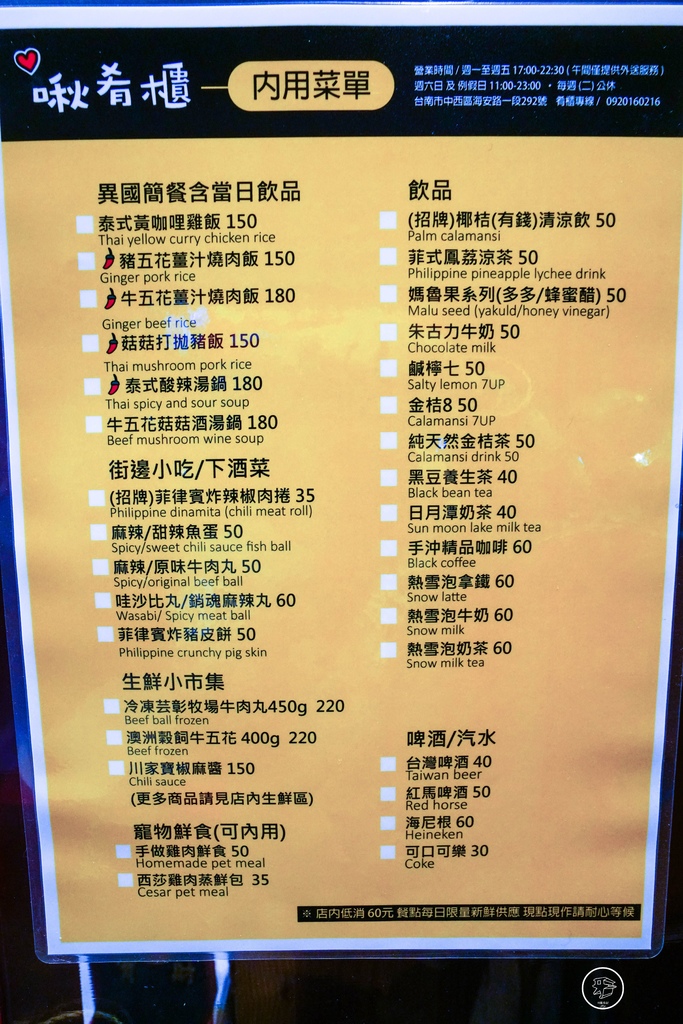 DSC07386_副本.jpg DSC07386_副本.jpg
