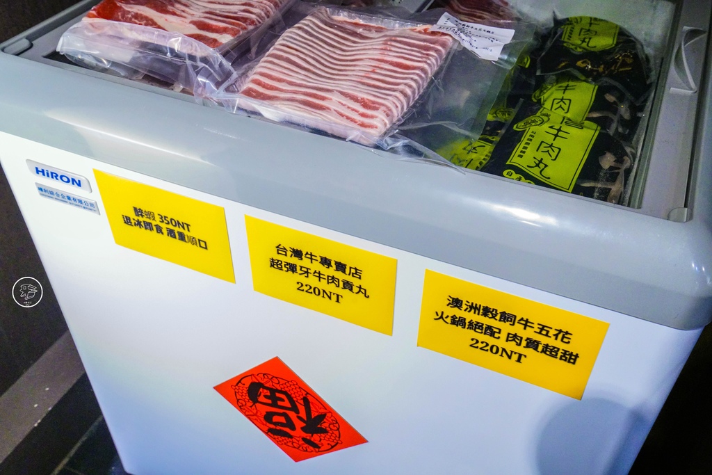 DSC07489_副本.jpg DSC07489_副本.jpg