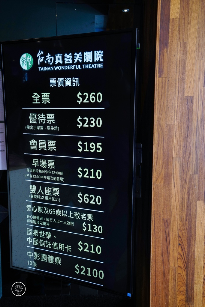 DSC07659_副本.jpg DSC07659_副本.jpg