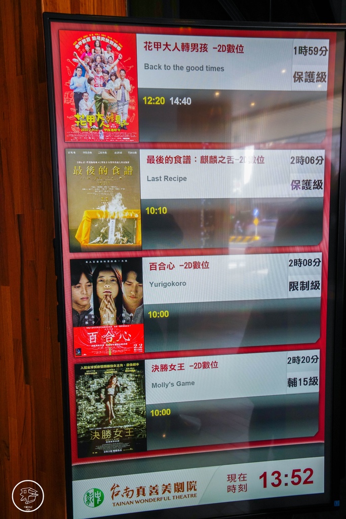 DSC07662_副本.jpg DSC07662_副本.jpg