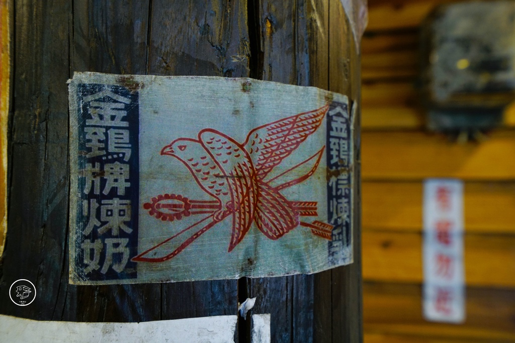 DSC07690_副本.jpg DSC07690_副本.jpg