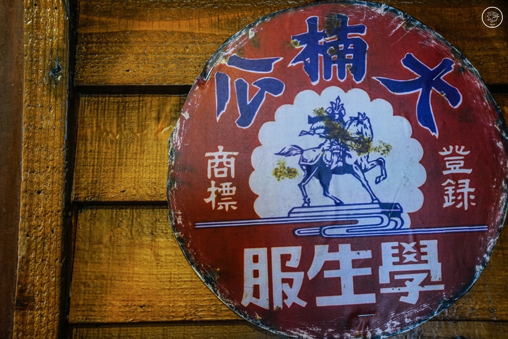 DSC07708_副本.jpg DSC07708_副本.jpg