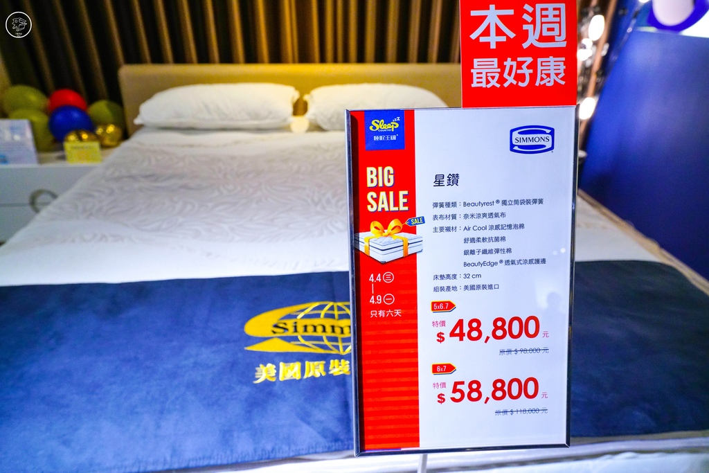 DSC08000_副本.jpg DSC08000_副本.jpg