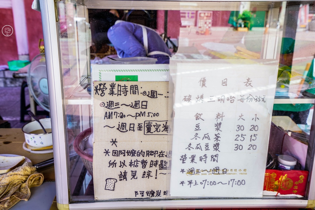 DSC08050_副本.jpg DSC08050_副本.jpg