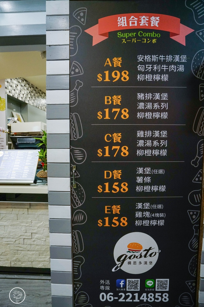DSC08204_副本.jpg DSC08204_副本.jpg
