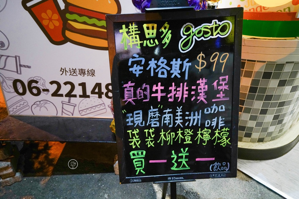 DSC08212_副本.jpg DSC08212_副本.jpg