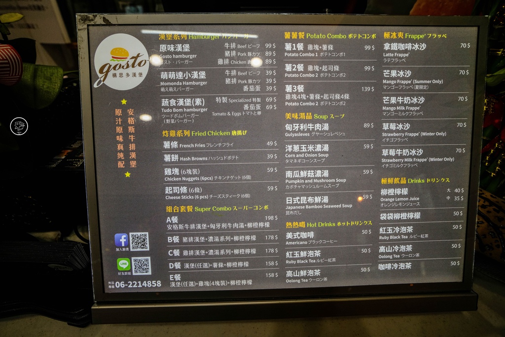 DSC08221_副本.jpg DSC08221_副本.jpg
