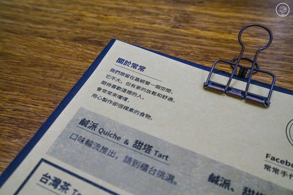 DSC08293_副本.jpg DSC08293_副本.jpg