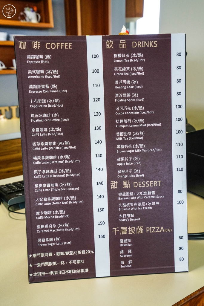 DSC08354_副本.jpg DSC08354_副本.jpg