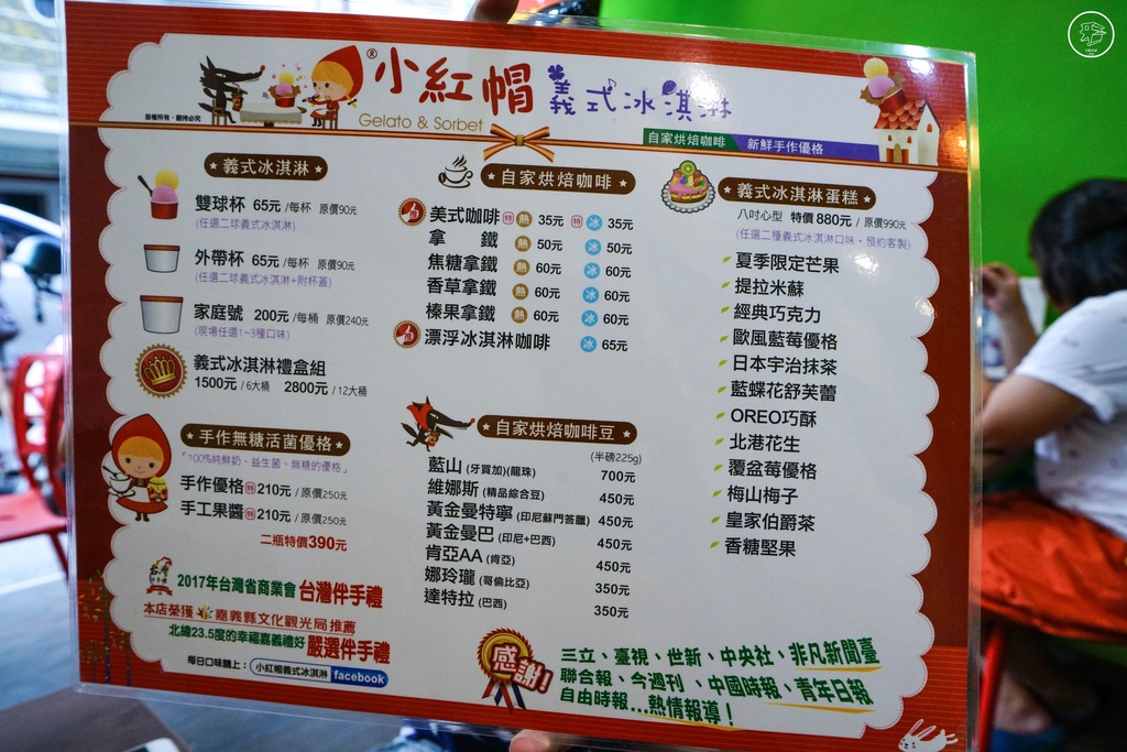 DSC08452_副本.jpg DSC08452_副本.jpg