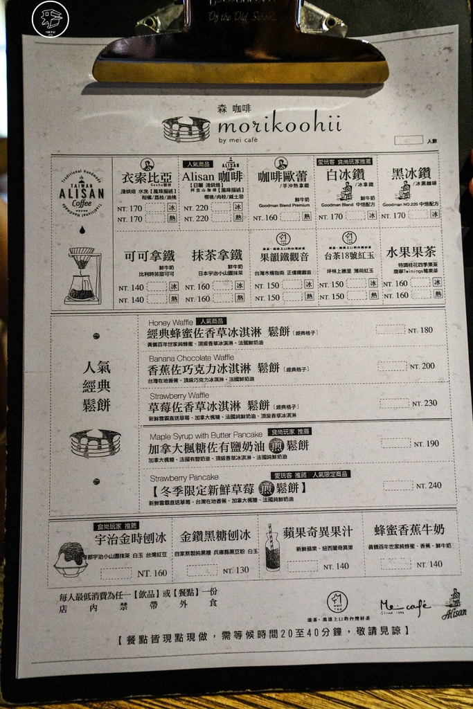 DSC08521_副本.jpg DSC08521_副本.jpg