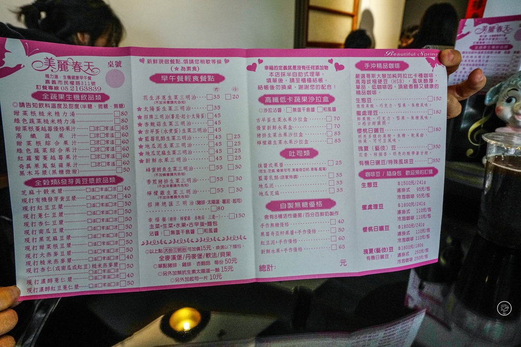 DSC08614_副本.jpg DSC08614_副本.jpg