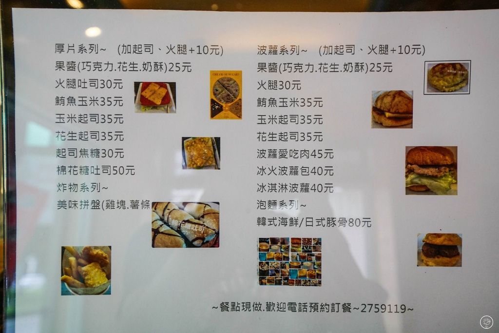 DSC09088.jpg DSC09088.jpg