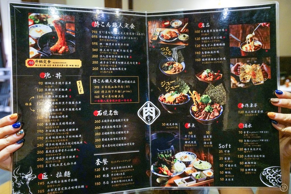 DSC00060.jpg DSC00060.jpg