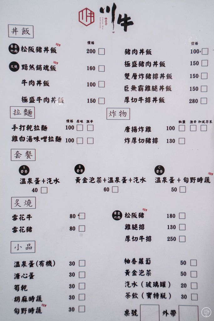 DSC02817.jpg DSC02817.jpg
