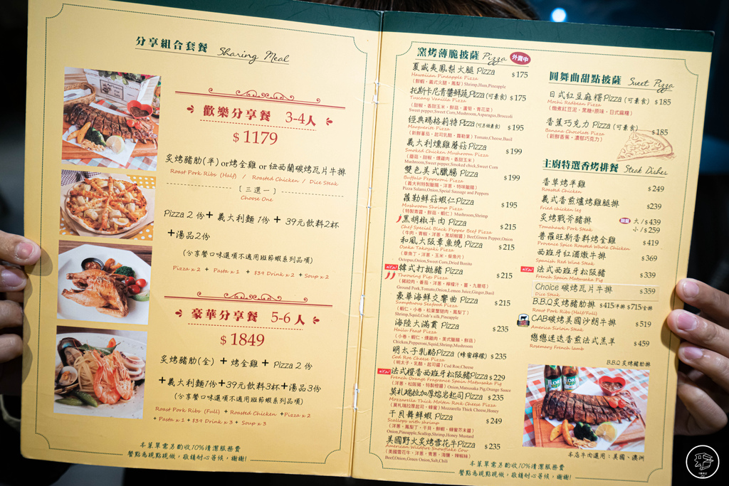 DSC04239.jpg DSC04239.jpg