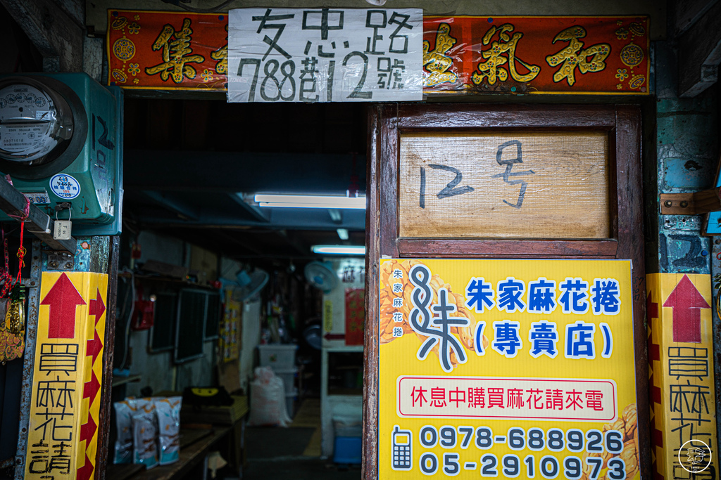 DSC04943.jpg DSC04943.jpg