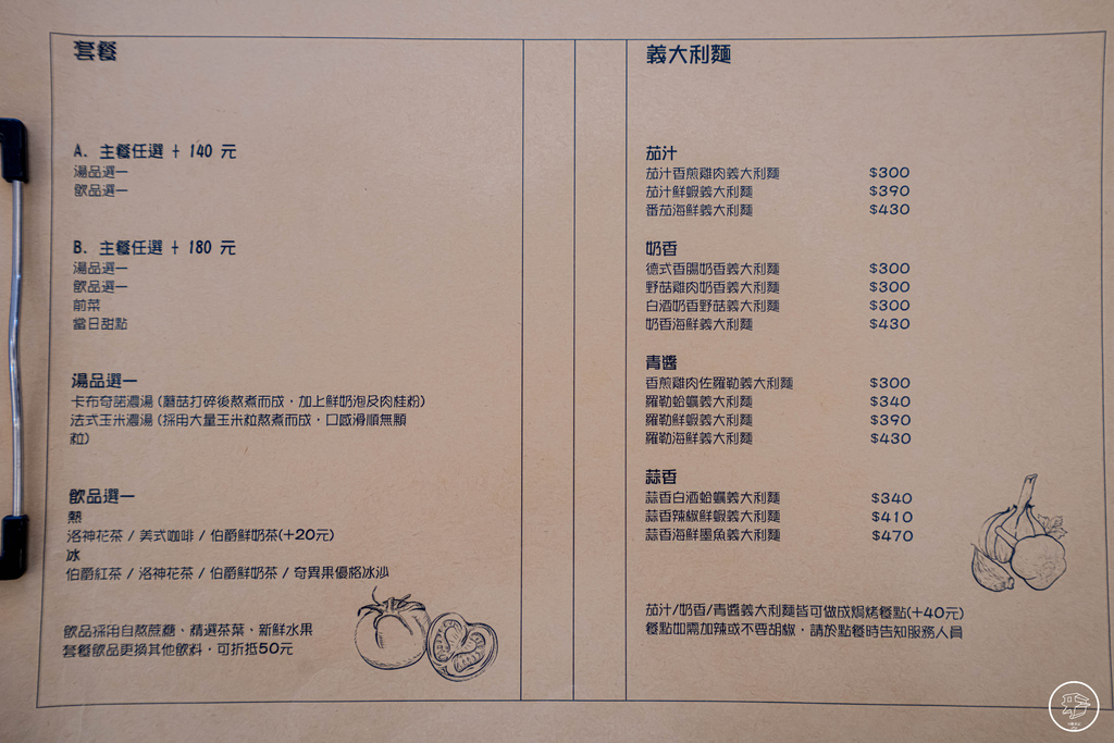 DSC07292.jpg DSC07292.jpg