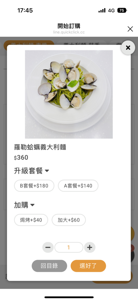 S__11223127.png S__11223127.png