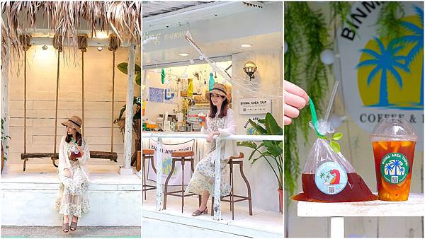 海邊走走3.JPG 海邊走走3.JPG