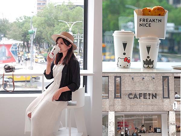 硬咖啡1.JPG 硬咖啡1.JPG