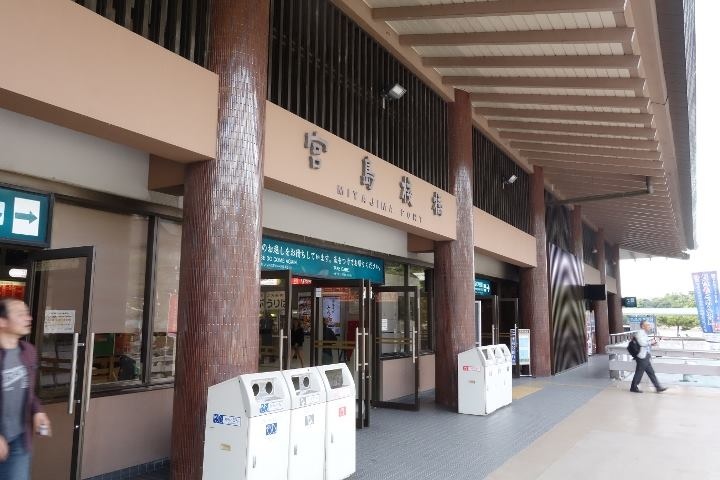 62宮島棧橋.jpg