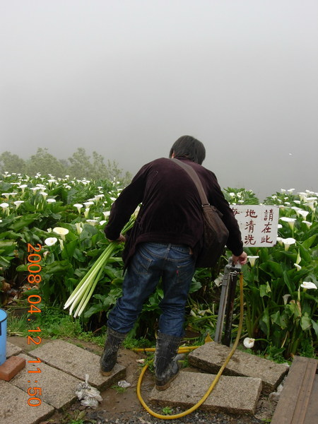 雲生穿雨鞋