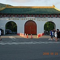 Kenting National Park