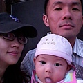 20120211_174022.jpg