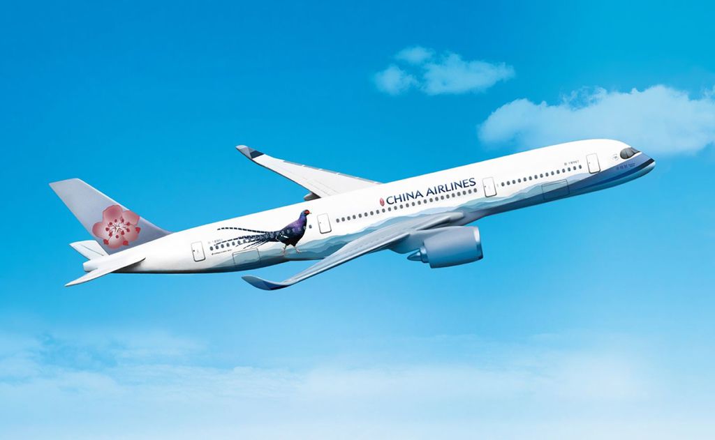 華航第一架A350「帝雉號」塗裝圖樣亮相。.jpg 華航第一架A350「帝雉號」塗裝圖樣亮相。.jpg