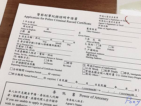 IMG_1782.jpg IMG_1782.jpg