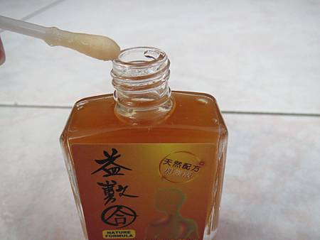 IMG_6184 IMG_6184