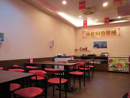 IMG_6248 IMG_6248