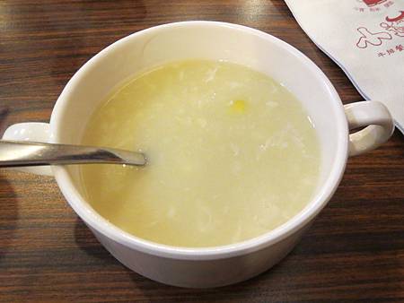 IMG_6237 IMG_6237