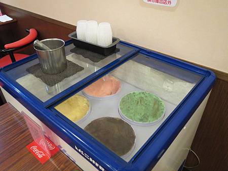 IMG_6244 IMG_6244