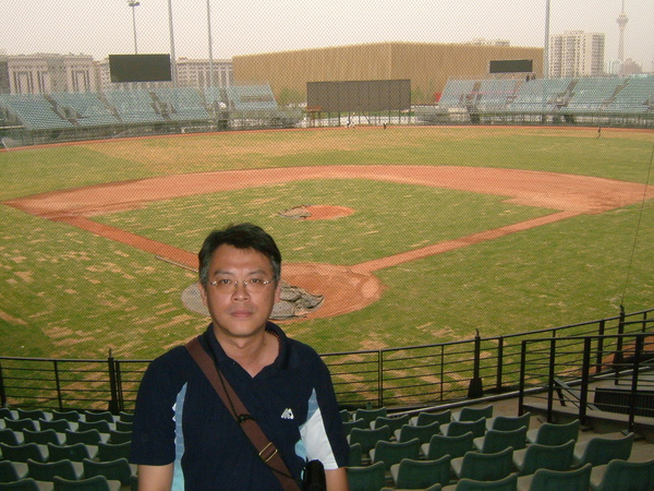 北京奧運五棵松棒球場