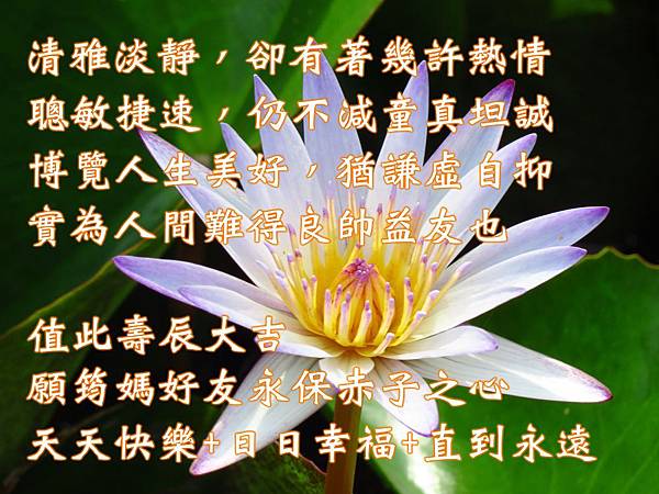 20140718_02 20140718_02
