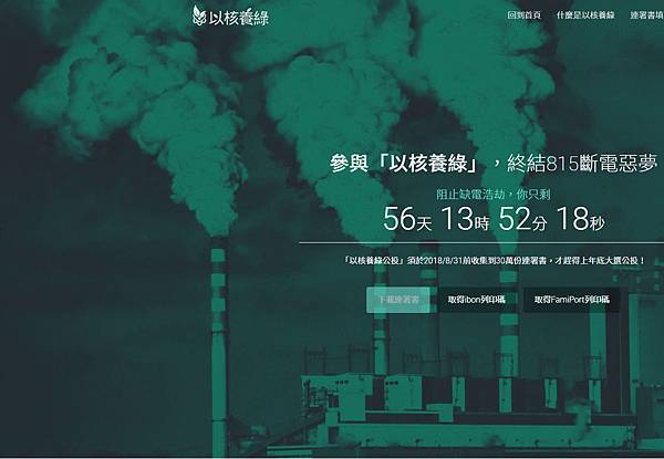 以核_0 以核_0