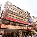 IMG_0601.jpg