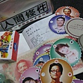 IMG_6466s.jpg