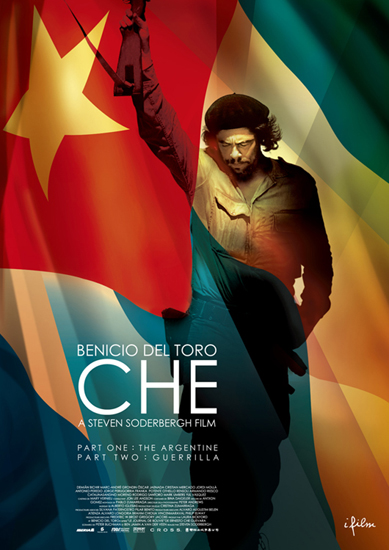 CHE02bbb.jpg CHE02bbb.jpg