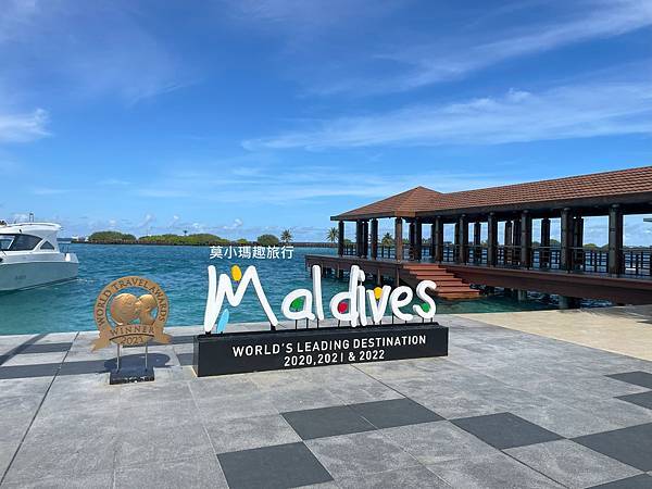 【Maldives】馬爾地夫島嶼渡假村自由行奢華跳島11天花
