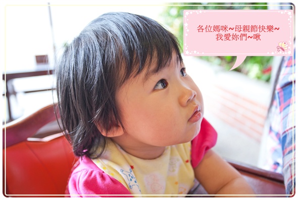 IMG_8250 IMG_8250