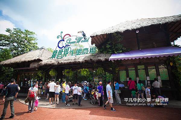 IMG_0089-1 IMG_0089-1