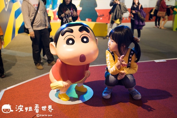 蠟筆小新 (1).jpg 蠟筆小新 (1).jpg
