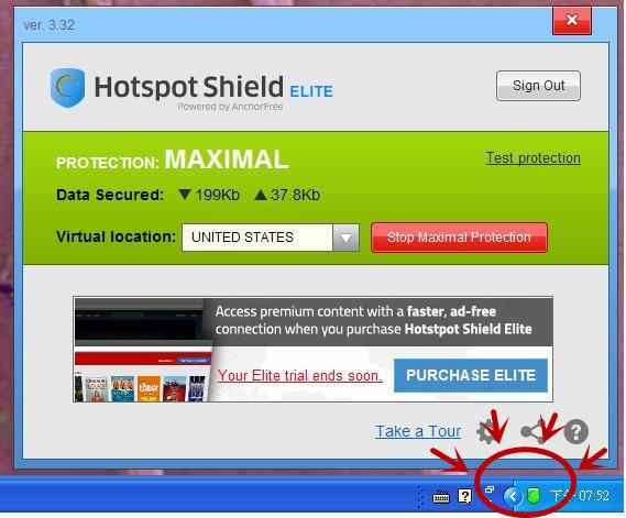 hotspot shield.JPG