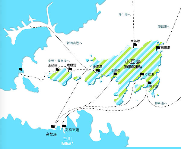 19 日本行 瀨戶內海小豆島しょうどしま三天兩夜之旅 Pony 噠噠遊世界 痞客邦 19 日本行 瀨戶內海小豆島しょうどしま三天兩夜之旅 Pony 噠噠遊世界 痞客邦