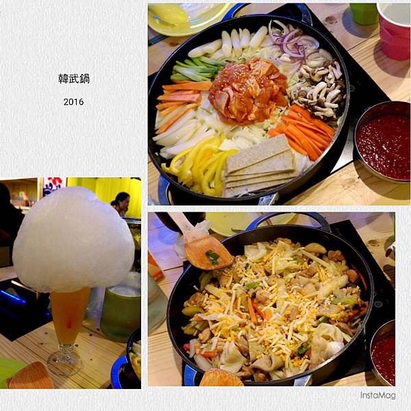 img1467853037204.jpg img1467853037204.jpg