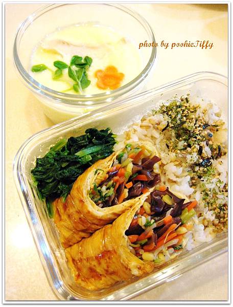 鯛魚茶碗蒸+什錦豆包捲+清燙A菜+涼拌小黃瓜 鯛魚茶碗蒸+什錦豆包捲+清燙A菜+涼拌小黃瓜